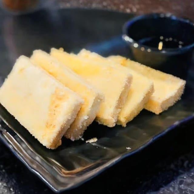 Agedashi Tofu.