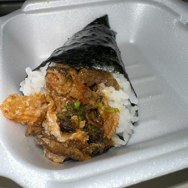 Salmon Skin Hand Roll.