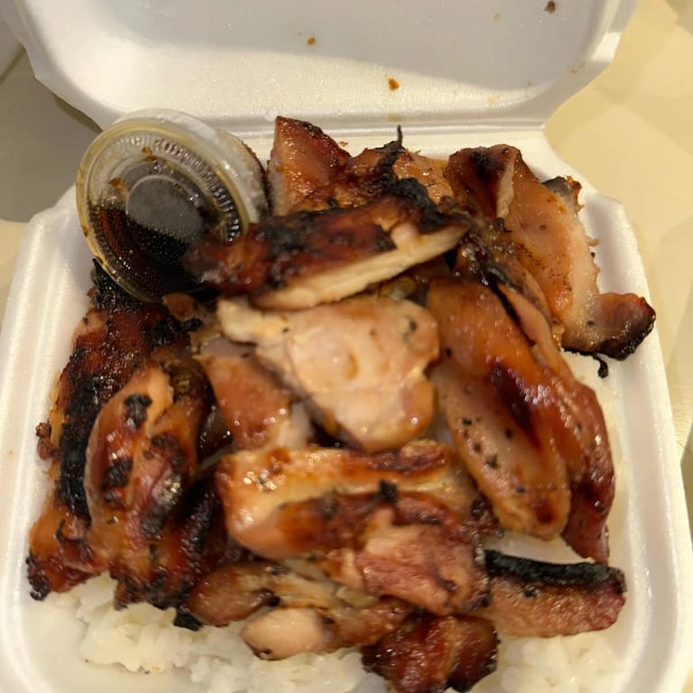 Teriyaki Specialties You’ll Love