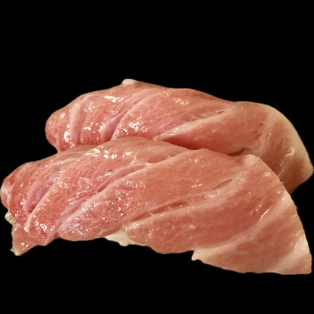 Bluefin Chutoro.
